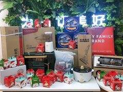 -天鹅到家·保姆月嫂育儿嫂(天河店)