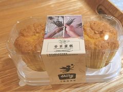 -丁香西饼屋(桂林路店)