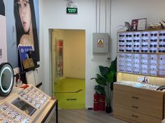-天空之镜眼镜店蔡司依视路配镜授权零售店(望京颐堤港店)