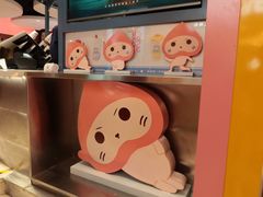 -和气桃桃(宏伊广场店)