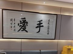 -手佳按摩·足疗·艾灸(龙江店)