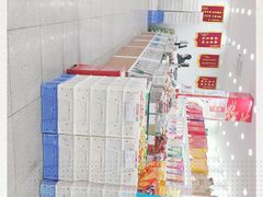 -北京稻香村(第十一店)