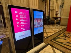 -昆山皇冠国际会展酒店