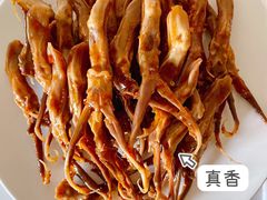 -绝味鸭脖(金沙天街店)