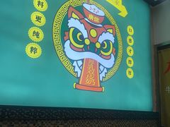 -广信牛奶甜品世家(台东店)