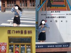 -龙舟池