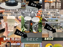 -民盈·国贸城
