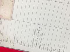 -美年大健康·体检中心(江岸分院)