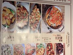 -洞庭记·老湖南味道(下沙店)