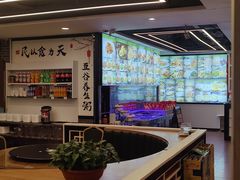 -好口味小吃楼·东北菜(太原南街店)