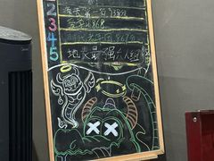-屋有岛沉浸游戏旗舰店(中山公园店)