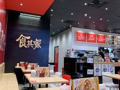 -食其家·牛丼咖喱(太阳宫店)