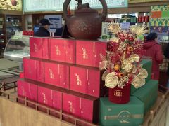 -正兴德(牛街店)