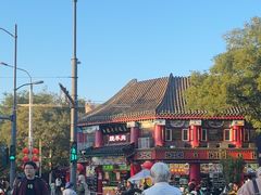 -白魁老号饭庄(交道口店)