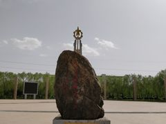 -北方兵器城