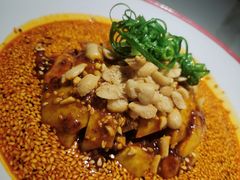 -麻六记(新天地店)