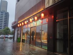 -八月美食小馆(银泰城总店)