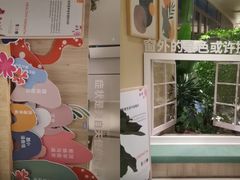 -观心实验室·心理咨询(上海旗舰店)