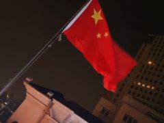 -外滩8号 whisky bar(金延大厦店)