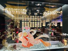 -唐猫庭院·千年陕菜(赛格国际购物中心店)