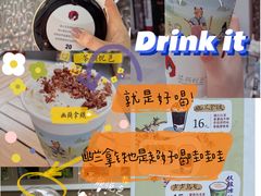 -茶颜悦色(花园道店)