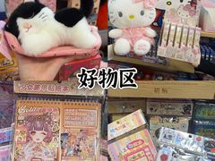 -西北轻工批发市场