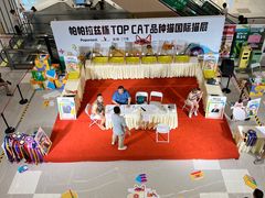 -帕帕拉兹宠物(亚洲旗舰店)