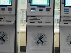 -北京中西医结合医院