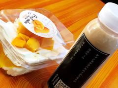 -勒甜LO CHO·私人订制低糖代糖纯动物奶油生日蛋糕(新开路店)