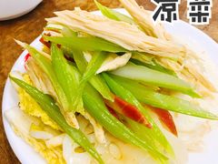 -老刘家永盛斋(东关南街店)