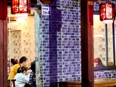 -陈三炖鸡馆(金众小区店)