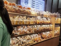 -山崎面包(静安久光店)