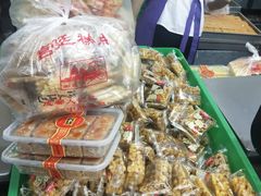 -宫廷糕点铺