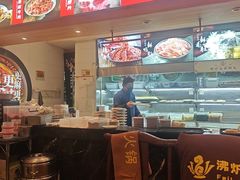 -沸炉重庆老火锅(军事博物馆店)