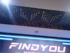 -恐怖游戏(湖滨店)