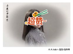 -天天向上儿童摄影(新华创意产业园店)