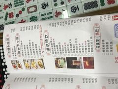 -莅香岛港式餐厅(滨江道店)