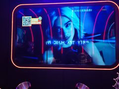 -星聚会KTV(苏州信投大厦店)