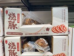 -山姆会员商店(杨桥西路店)