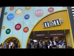 -m豆巧克力世界(上海世茂广场店)