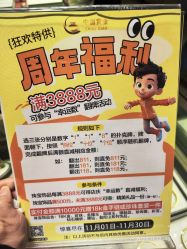 -中国黄金(北京旗舰店)