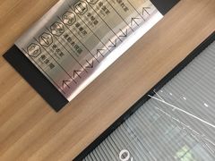 -OXYGYM 奥美氧舱运动中心(领展购物广场·中关村店)