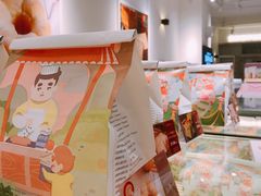 -爸爸糖吐司面包(重庆解放碑英利大融城店)