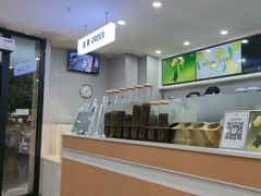 -雾与山茶(大禹城店)