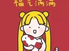 -白家高记肥肠粉(总店)