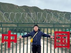-图们国门景区