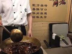 -王裕興肉莊(南禅寺店)