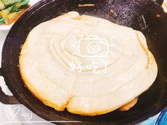 -双井轩(双井店)