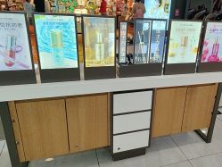 -CAMENAE嘉媚乐