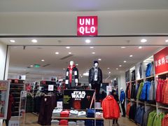 -优衣库(上海虹口龙之梦店)
